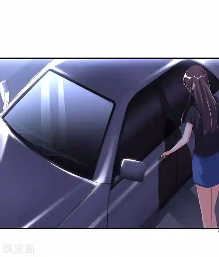 总裁一吻好羞羞第60话 我一定会保护你