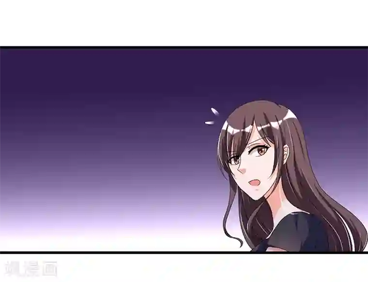 总裁一吻好羞羞第60话 我一定会保护你