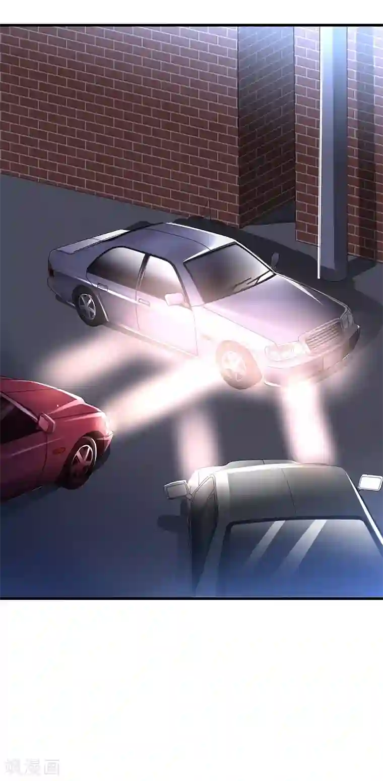 总裁一吻好羞羞第60话 我一定会保护你