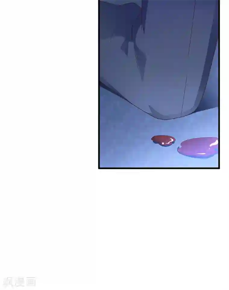 总裁一吻好羞羞第60话 我一定会保护你