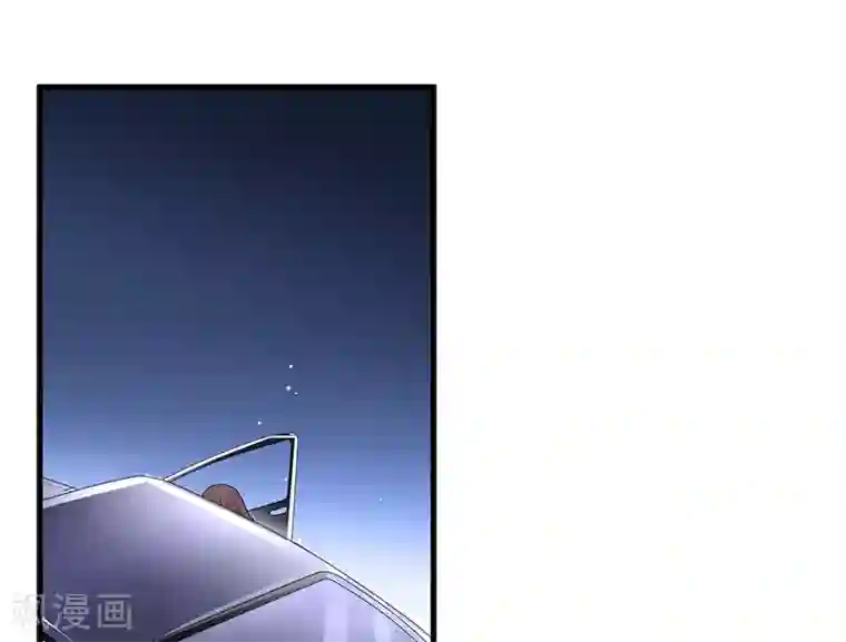 总裁一吻好羞羞第60话 我一定会保护你