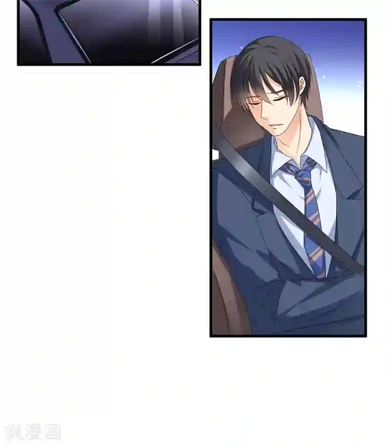 总裁一吻好羞羞第60话 我一定会保护你