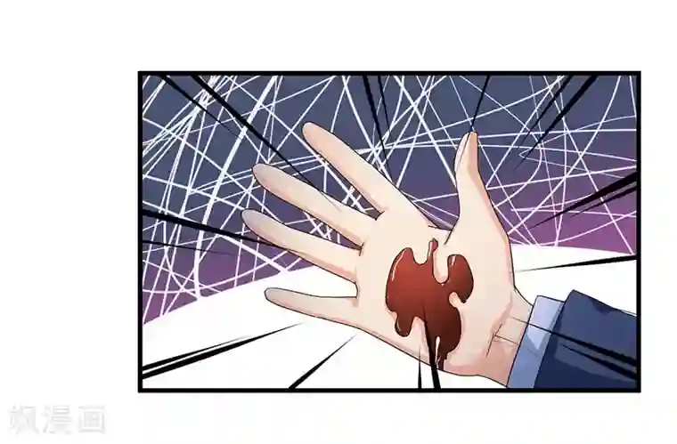 总裁一吻好羞羞第62话 不能放松