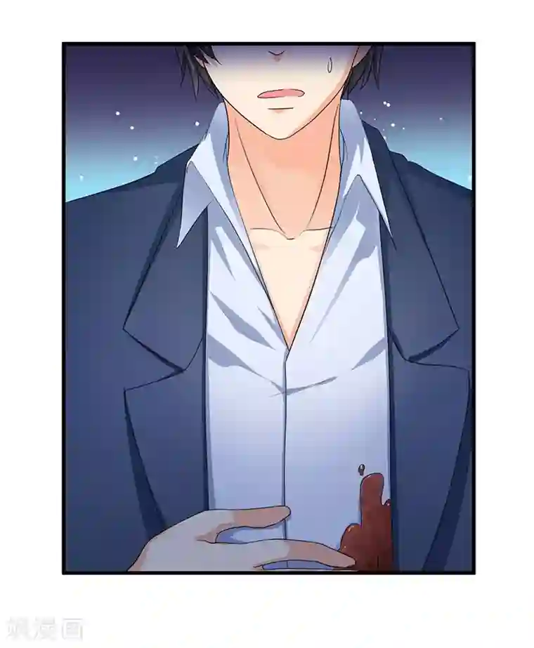 总裁一吻好羞羞第62话 不能放松