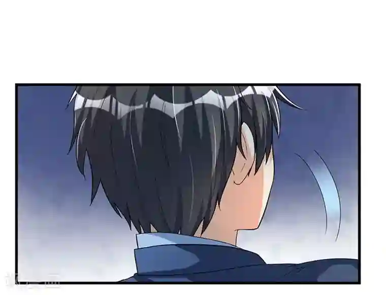 总裁一吻好羞羞第62话 不能放松