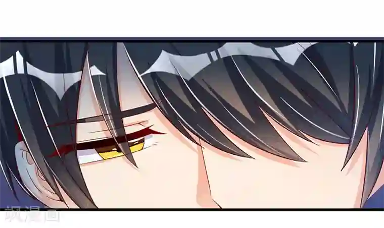 总裁一吻好羞羞第63话 尴尬时间