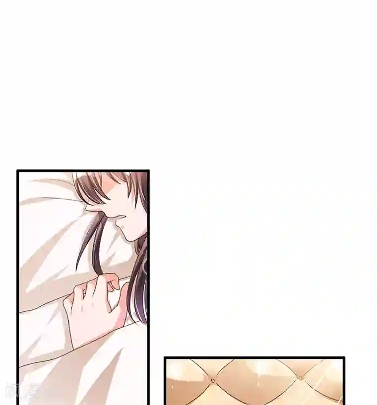 总裁一吻好羞羞第63话 尴尬时间