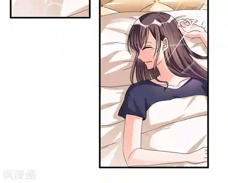 总裁一吻好羞羞第63话 尴尬时间