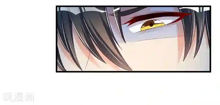 总裁一吻好羞羞第63话 尴尬时间