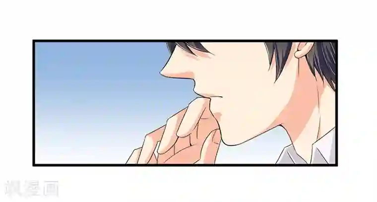 总裁一吻好羞羞第65话 反应剧烈