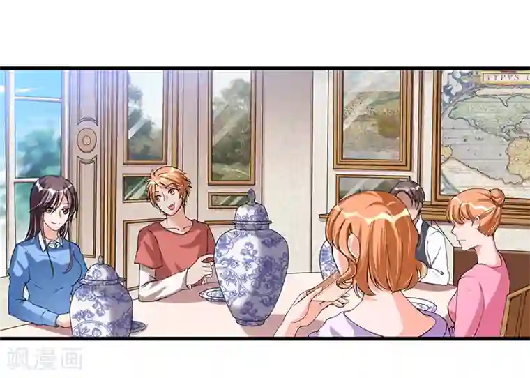 总裁一吻好羞羞第66话 去封氏？！