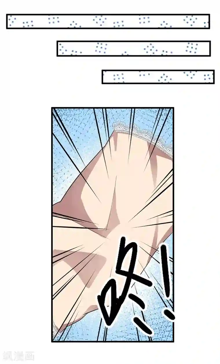 总裁一吻好羞羞第66话 去封氏？！