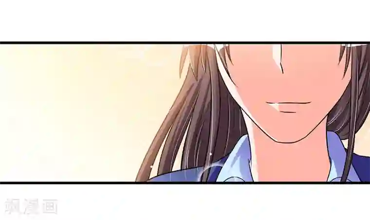 总裁一吻好羞羞第69话 面试