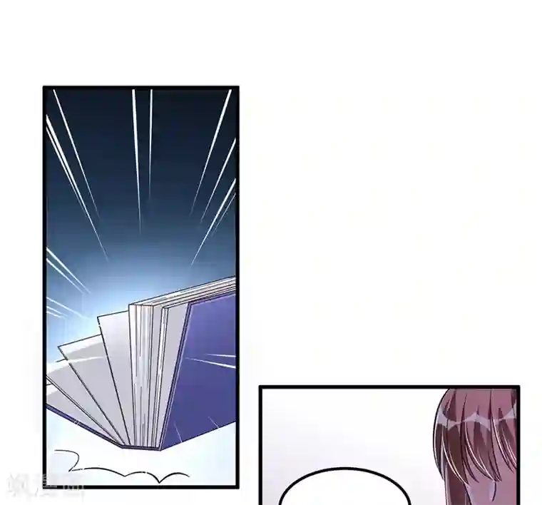 总裁一吻好羞羞第71话 女人中的绿茶婊