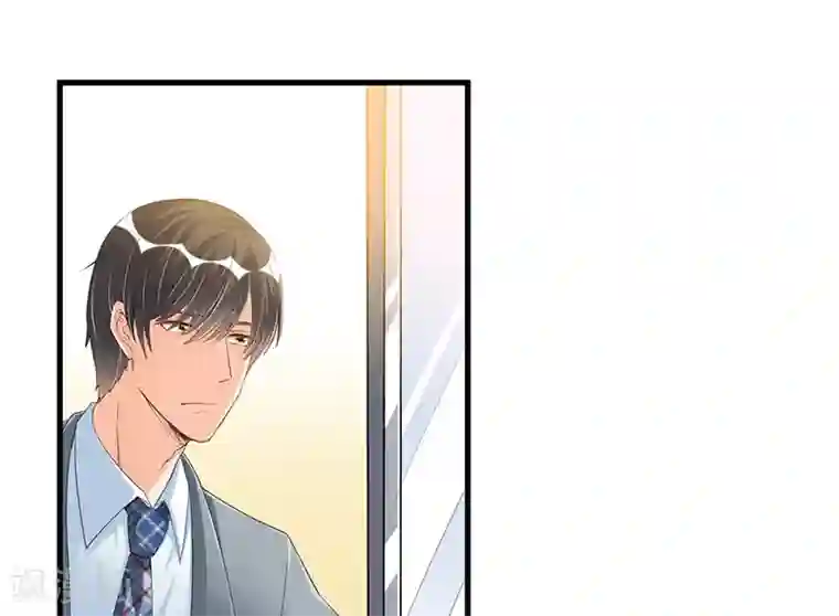 总裁一吻好羞羞第72话 排挤