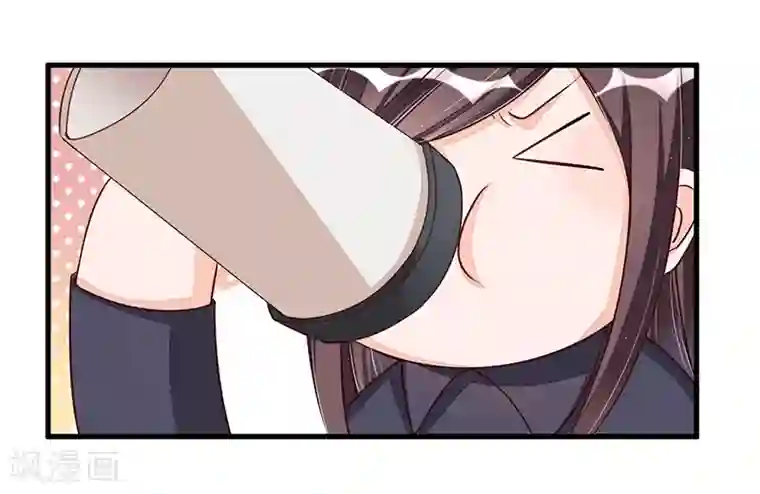 总裁一吻好羞羞第72话 排挤
