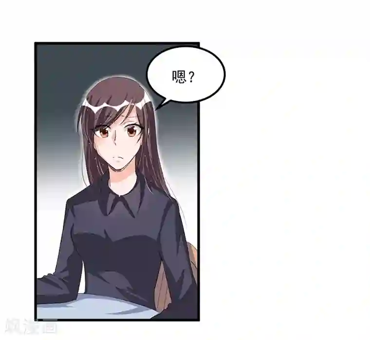 总裁一吻好羞羞第73话 无需怀疑