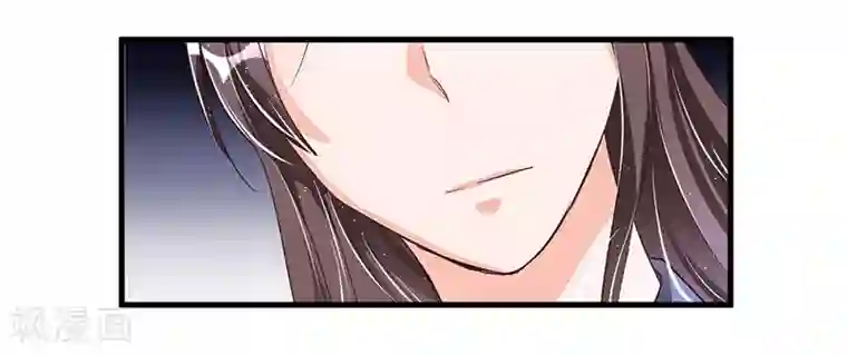 总裁一吻好羞羞第73话 无需怀疑