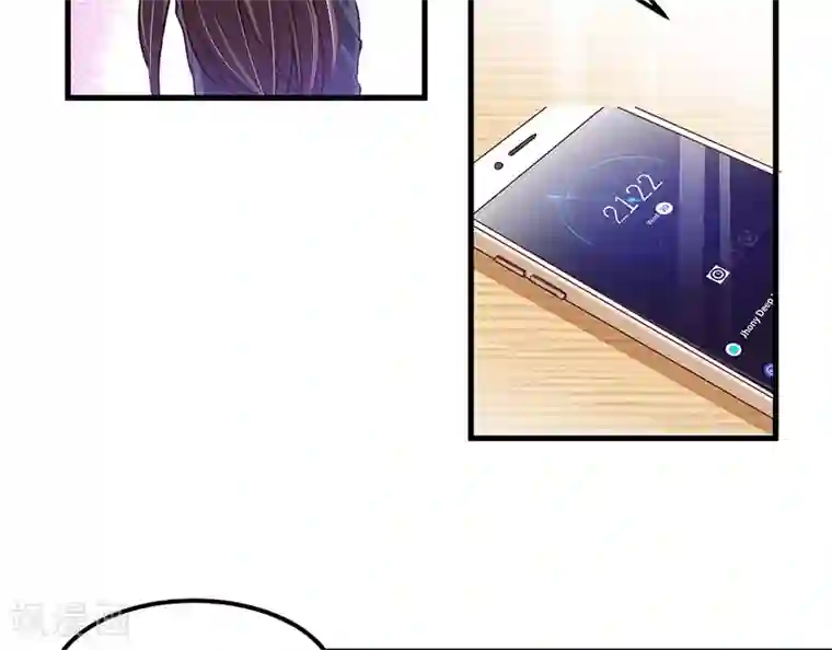 总裁一吻好羞羞第74话 努力
