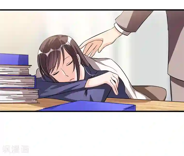 总裁一吻好羞羞第74话 努力