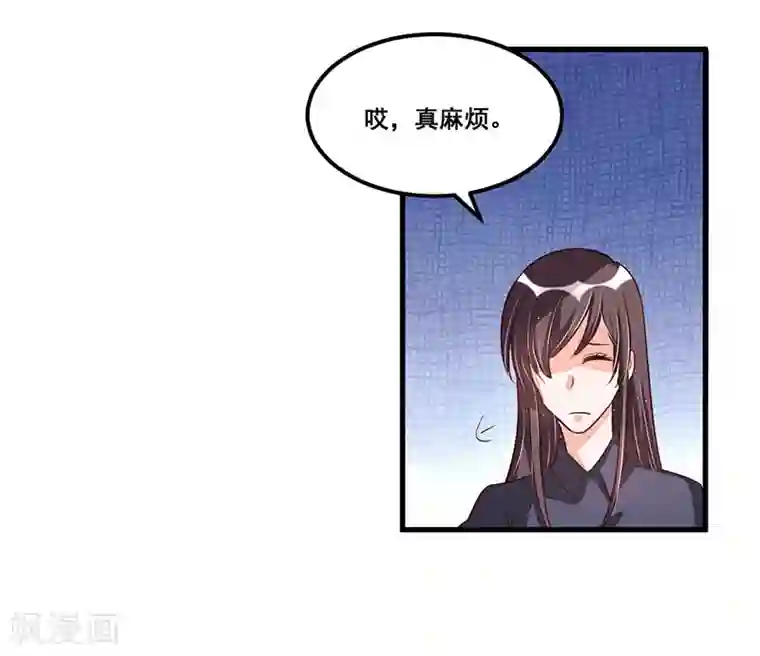 总裁一吻好羞羞第74话 努力