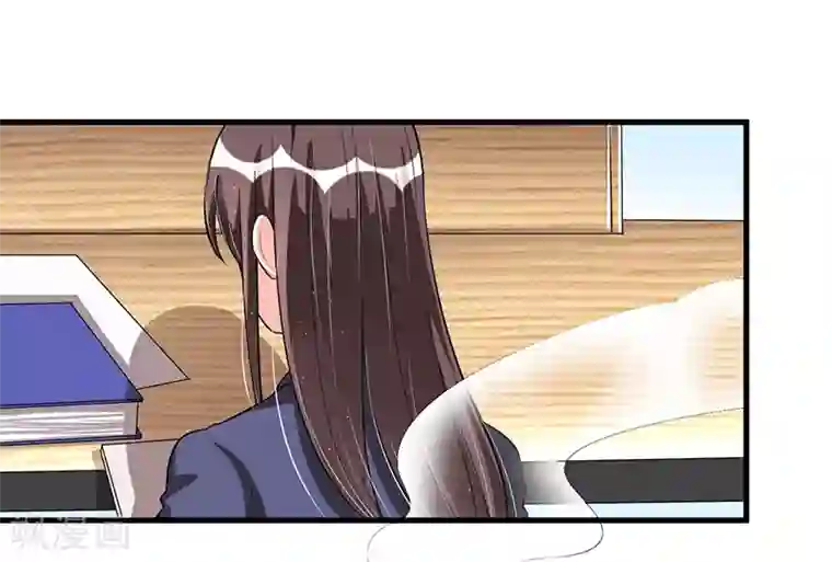 总裁一吻好羞羞第76话 可能性