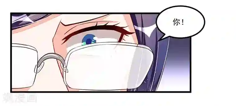 总裁一吻好羞羞第76话 可能性