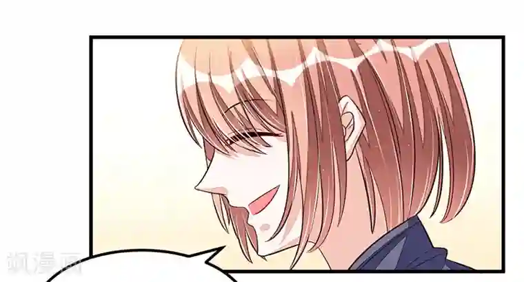 总裁一吻好羞羞第76话 可能性