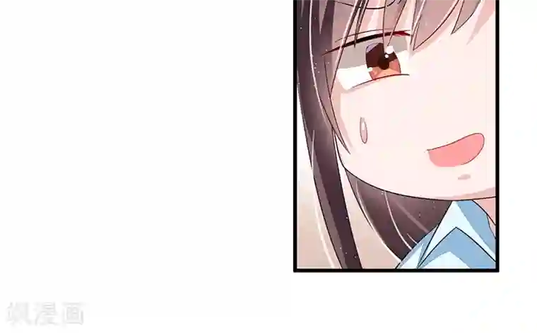 总裁一吻好羞羞第78话 再遇大色狼