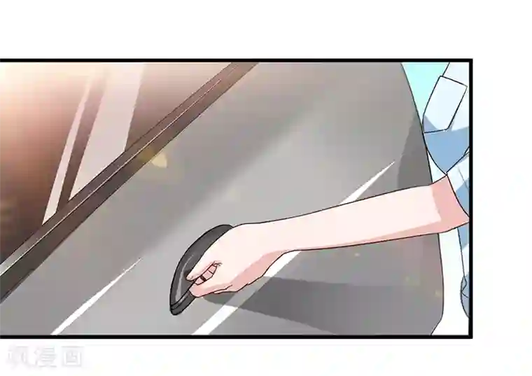 总裁一吻好羞羞第78话 再遇大色狼