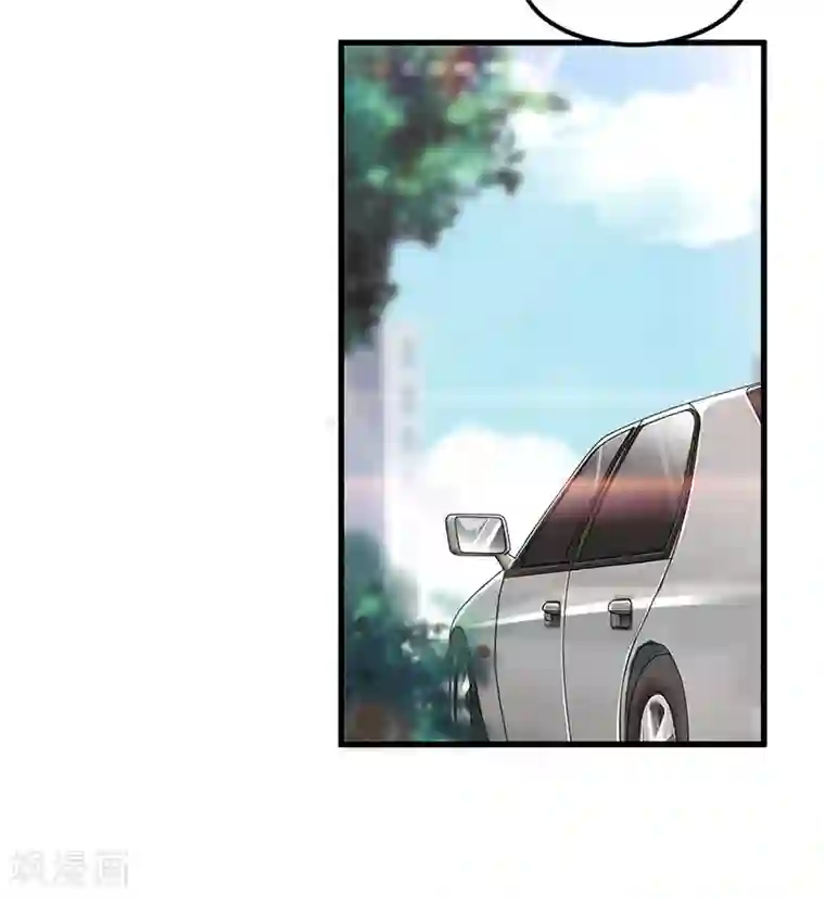 总裁一吻好羞羞第78话 再遇大色狼