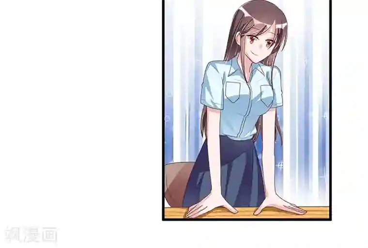 总裁一吻好羞羞第78话 再遇大色狼