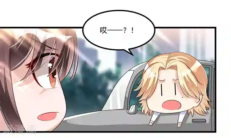 总裁一吻好羞羞第79话 新人应该做的事