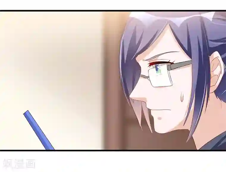 总裁一吻好羞羞第80话 内讧