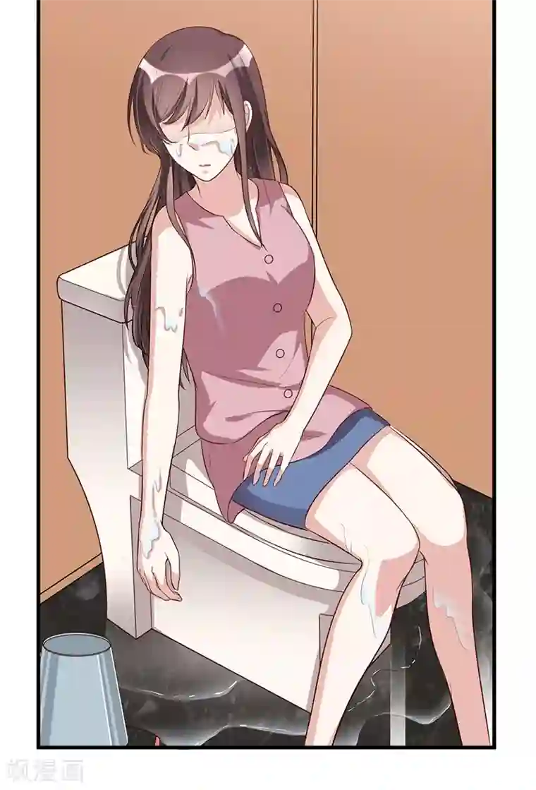 总裁一吻好羞羞第83话 会议开始