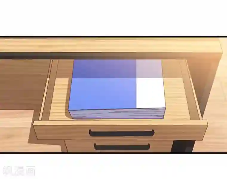 总裁一吻好羞羞第82话 受困