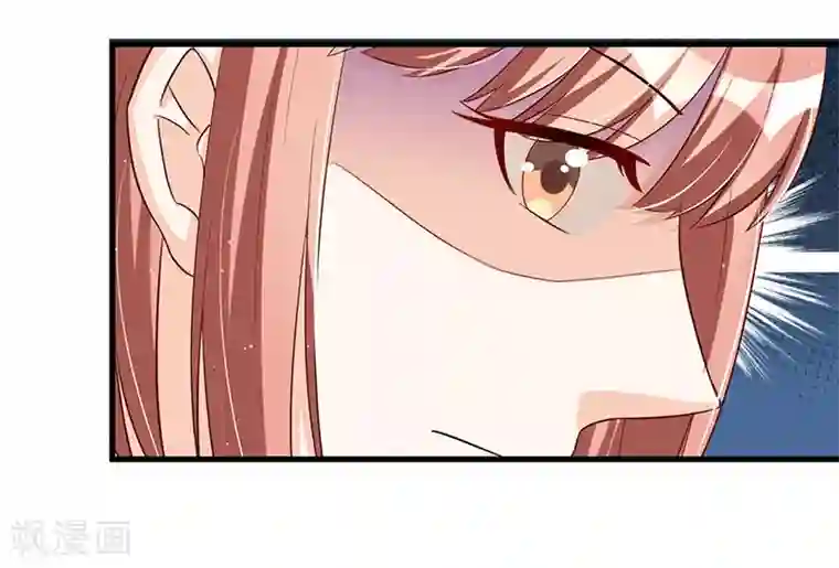 总裁一吻好羞羞第82话 受困