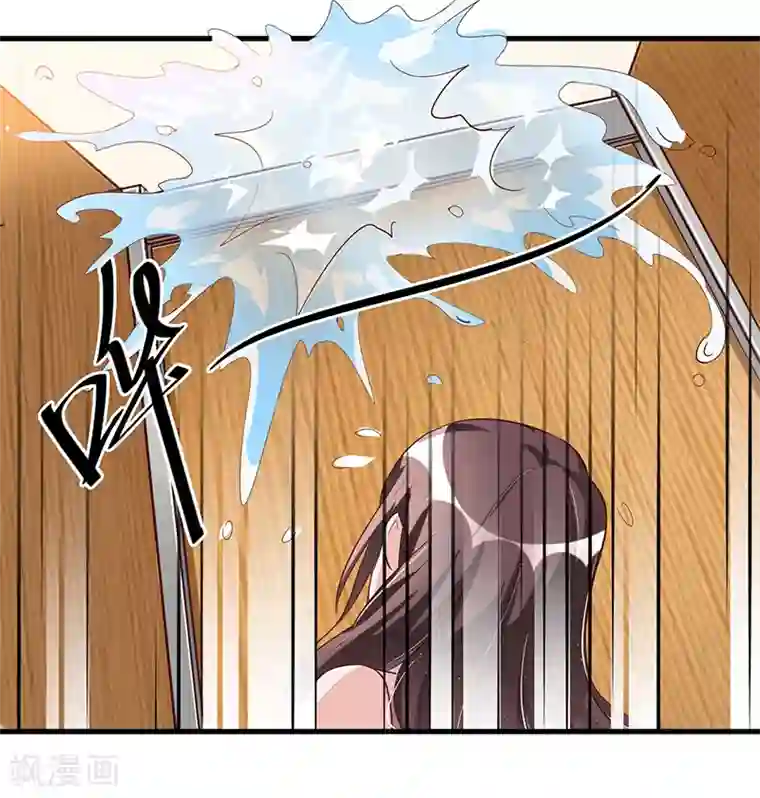 总裁一吻好羞羞第82话 受困