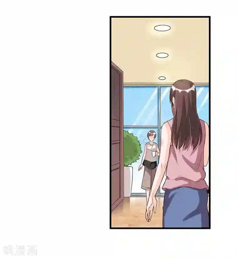 总裁一吻好羞羞第82话 受困
