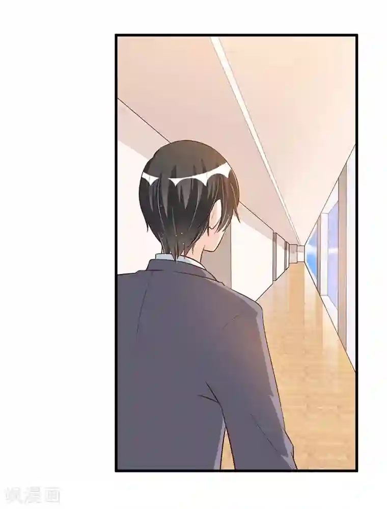 总裁一吻好羞羞第84话 呼救声
