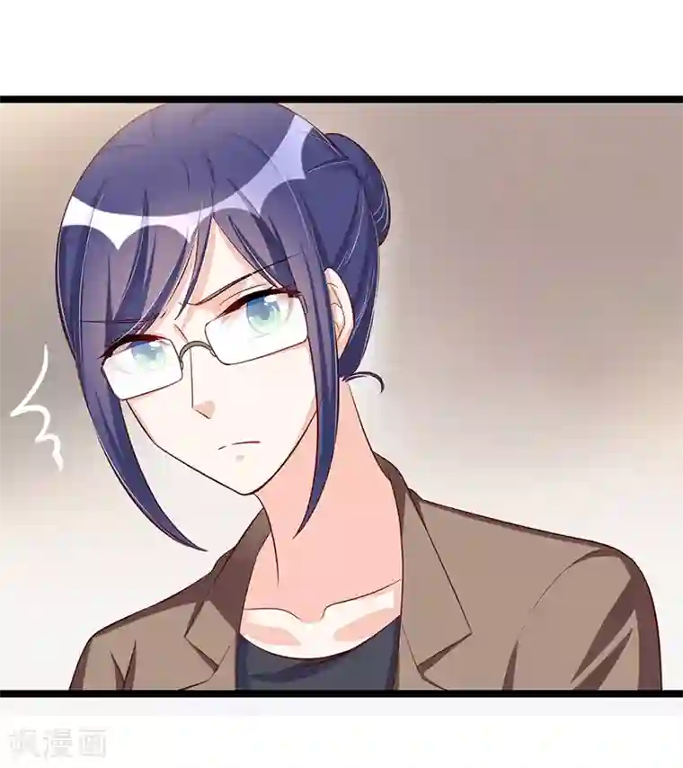 总裁一吻好羞羞第86话 照看