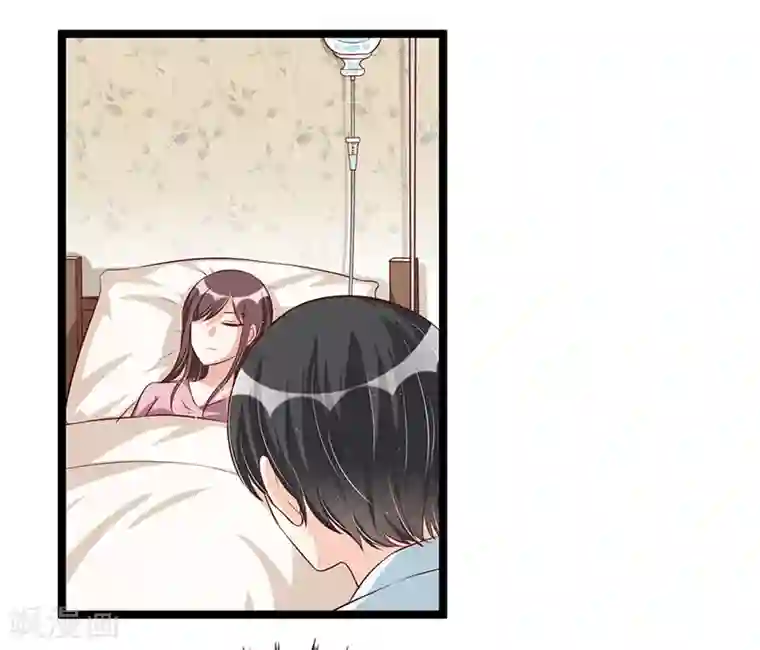 总裁一吻好羞羞第86话 照看