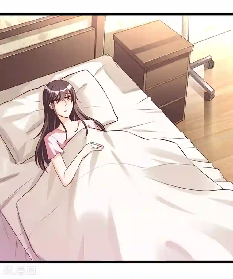 总裁一吻好羞羞第87话 苏醒