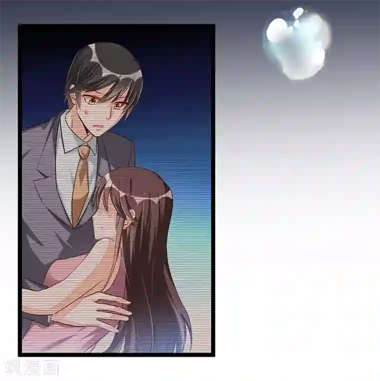 总裁一吻好羞羞第87话 苏醒