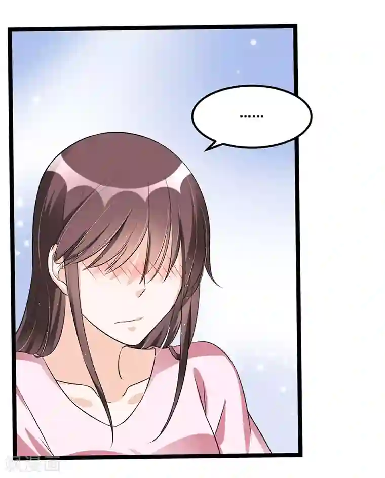 总裁一吻好羞羞第87话 苏醒