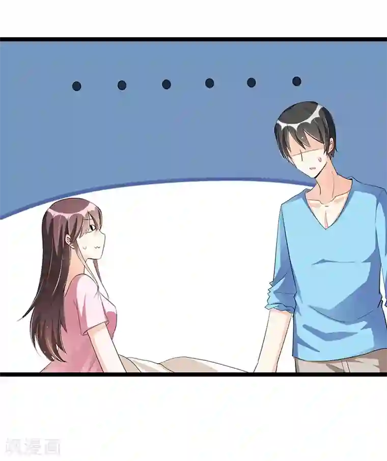 总裁一吻好羞羞第87话 苏醒