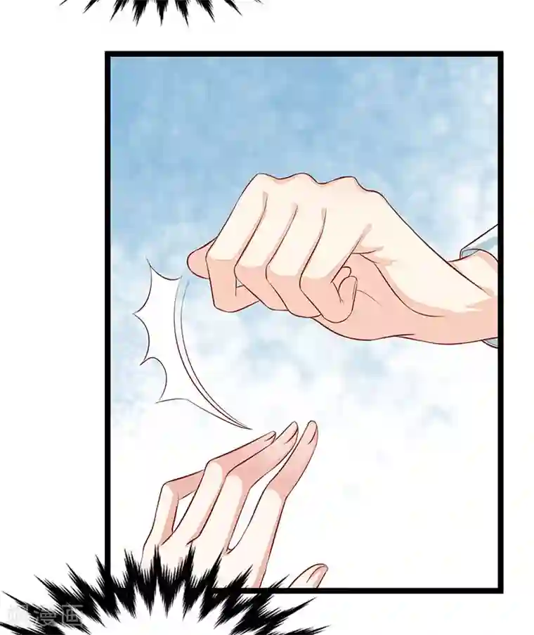 总裁一吻好羞羞第87话 苏醒