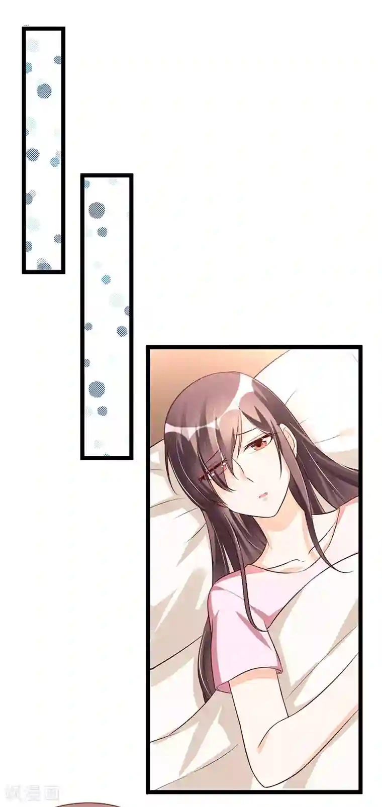 总裁一吻好羞羞第87话 苏醒