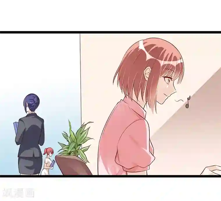 总裁一吻好羞羞第90话 我们走着瞧