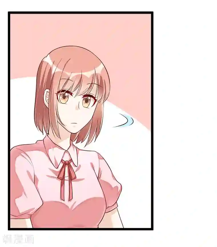 总裁一吻好羞羞第90话 我们走着瞧